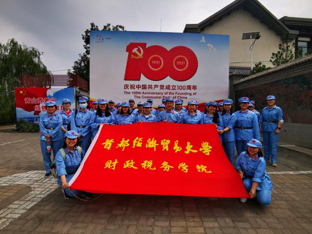 赢家娱乐城