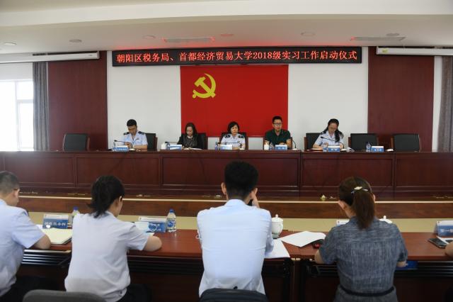 赢家娱乐城