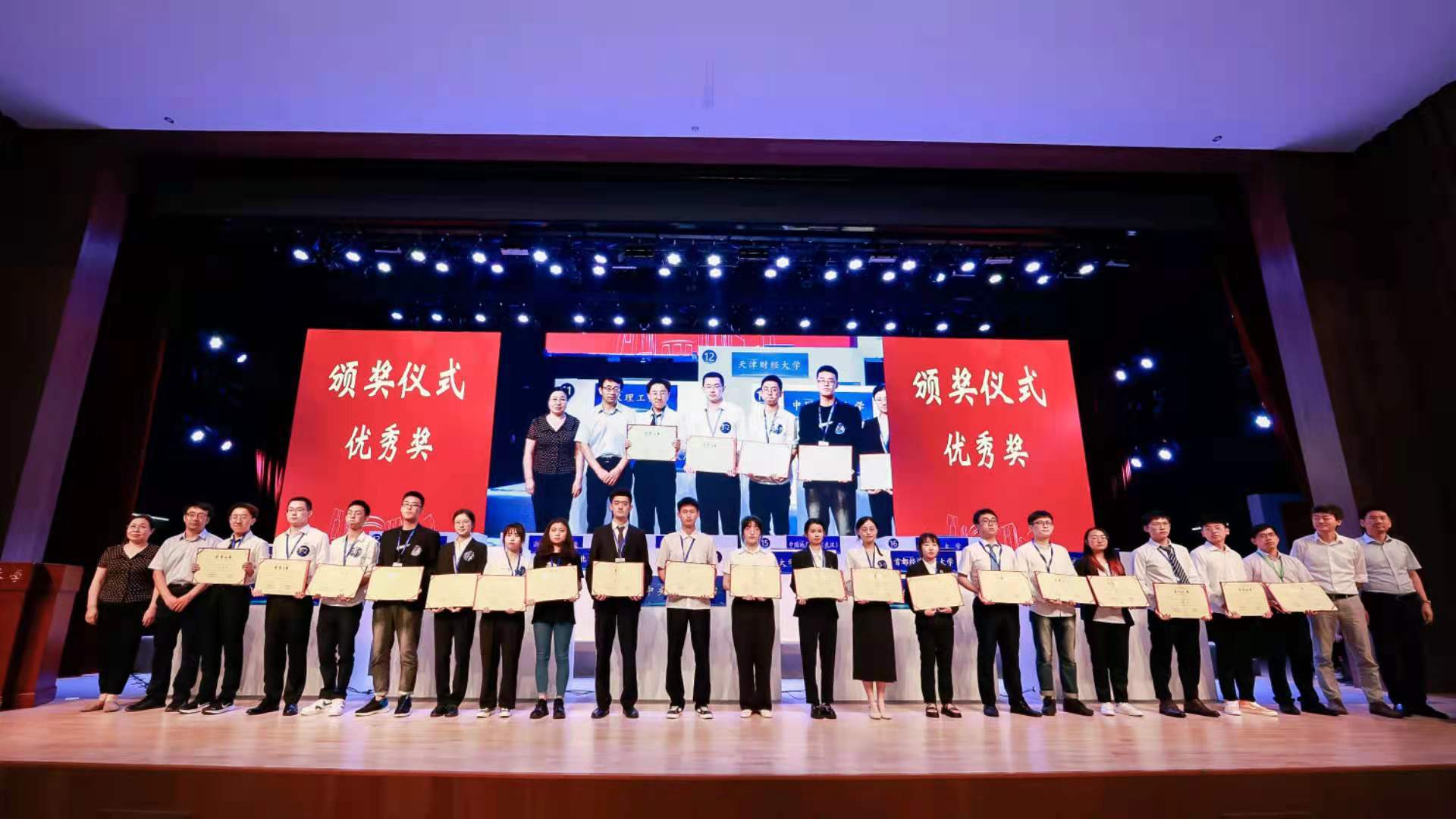 赢家娱乐城