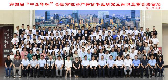赢家娱乐城