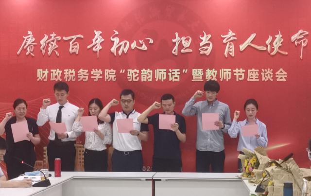 赢家娱乐城