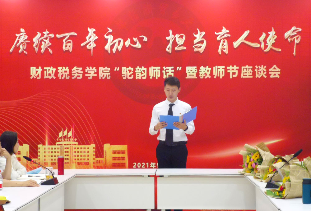 赢家娱乐城