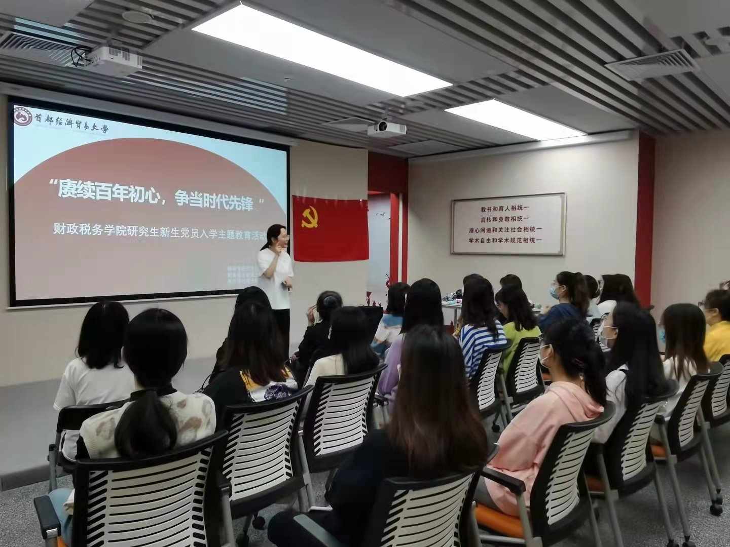 赢家娱乐城