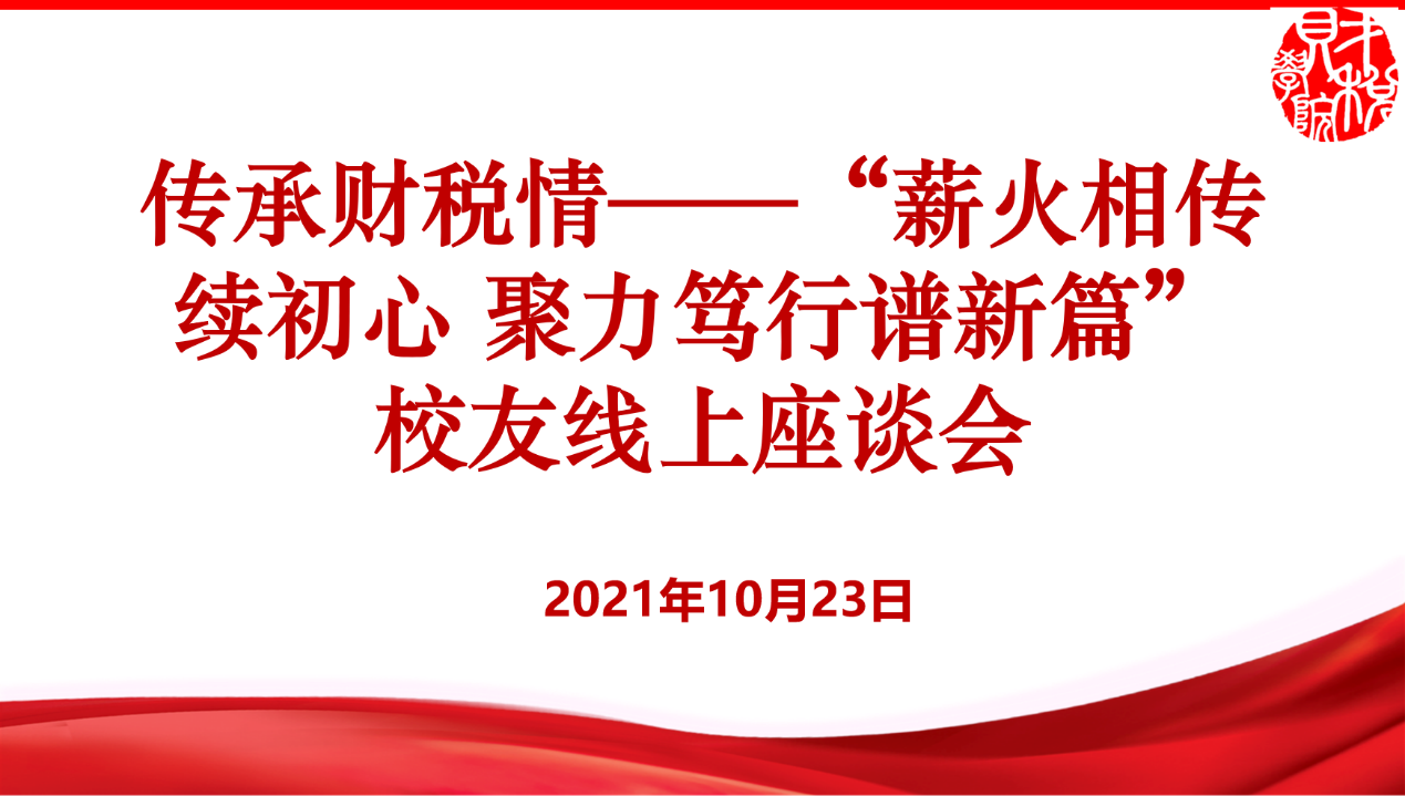 赢家娱乐城