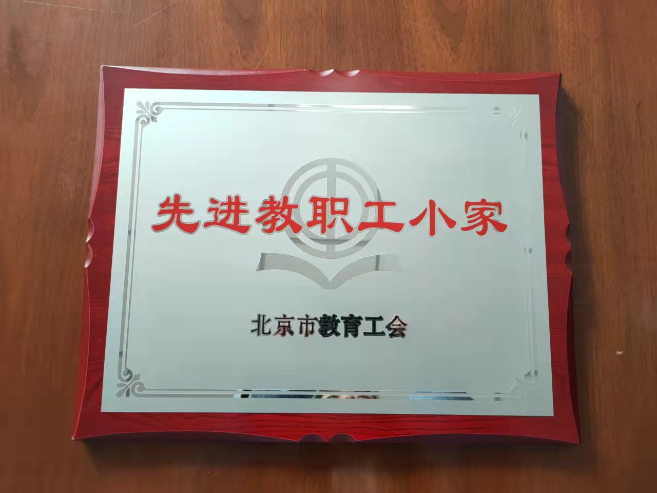 赢家娱乐城