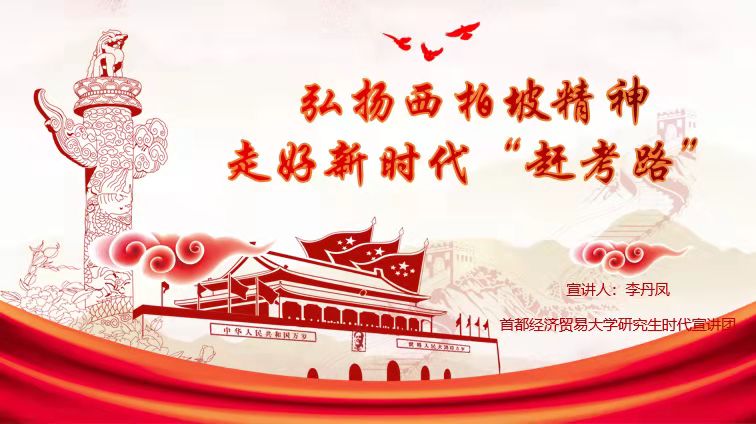 赢家娱乐城