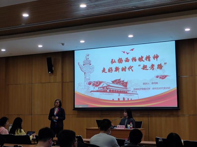 赢家娱乐城
