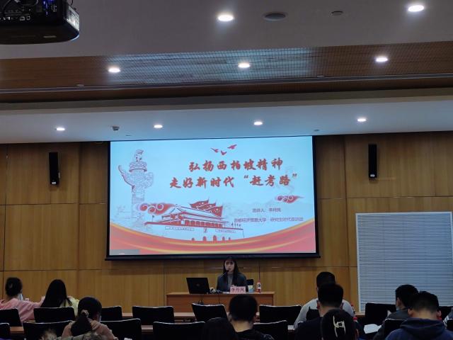 赢家娱乐城