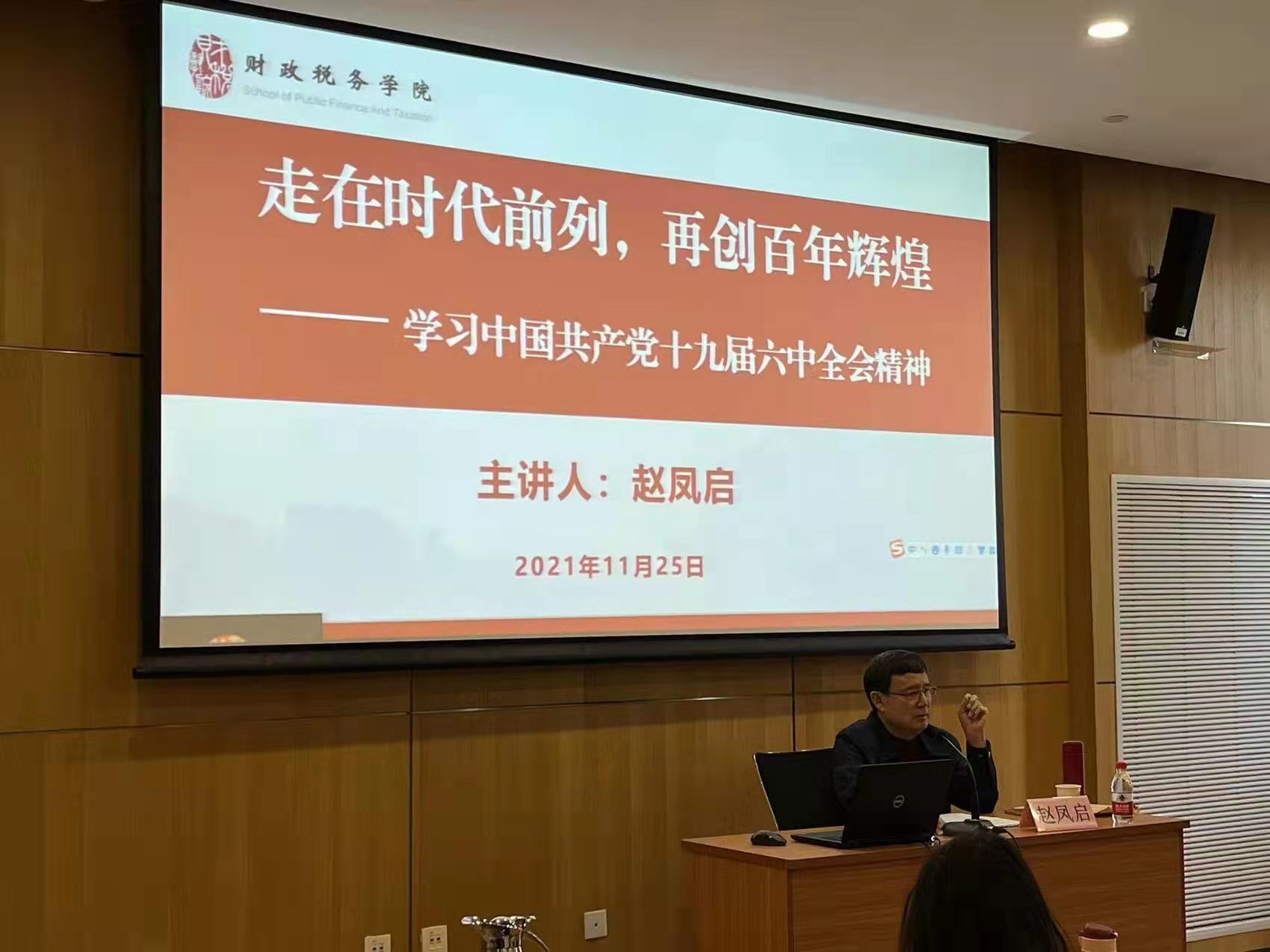 赢家娱乐城
