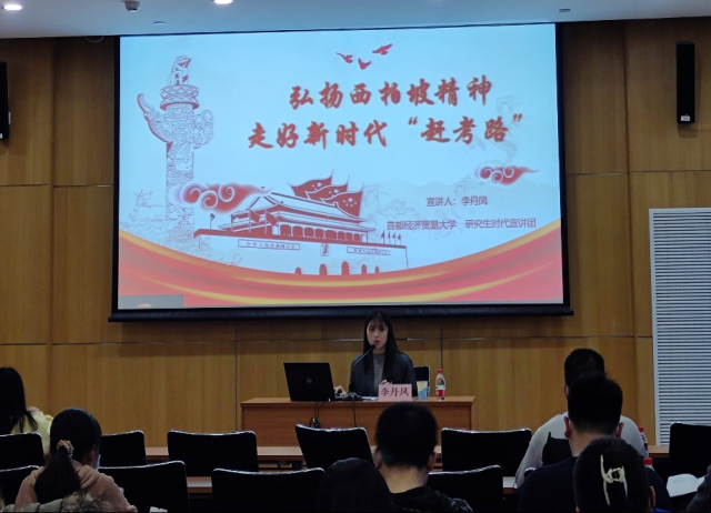 赢家娱乐城