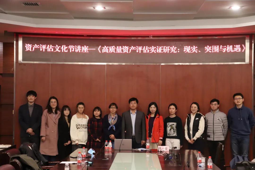 赢家娱乐城