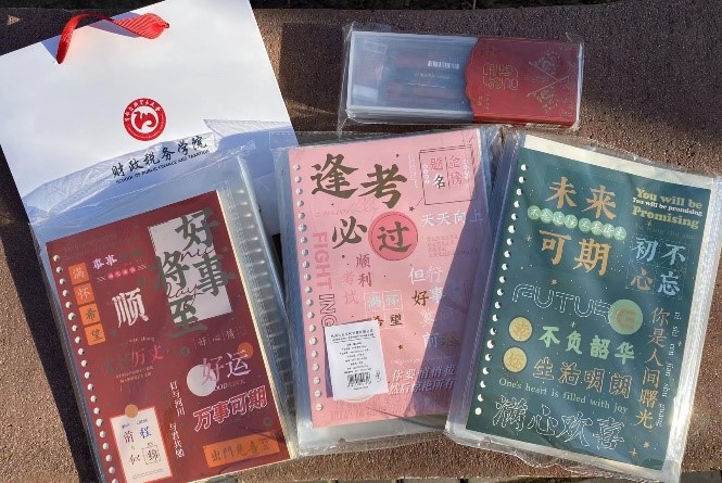 赢家娱乐城