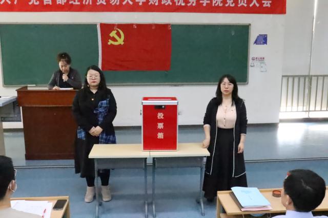 赢家娱乐城