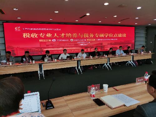 赢家娱乐城