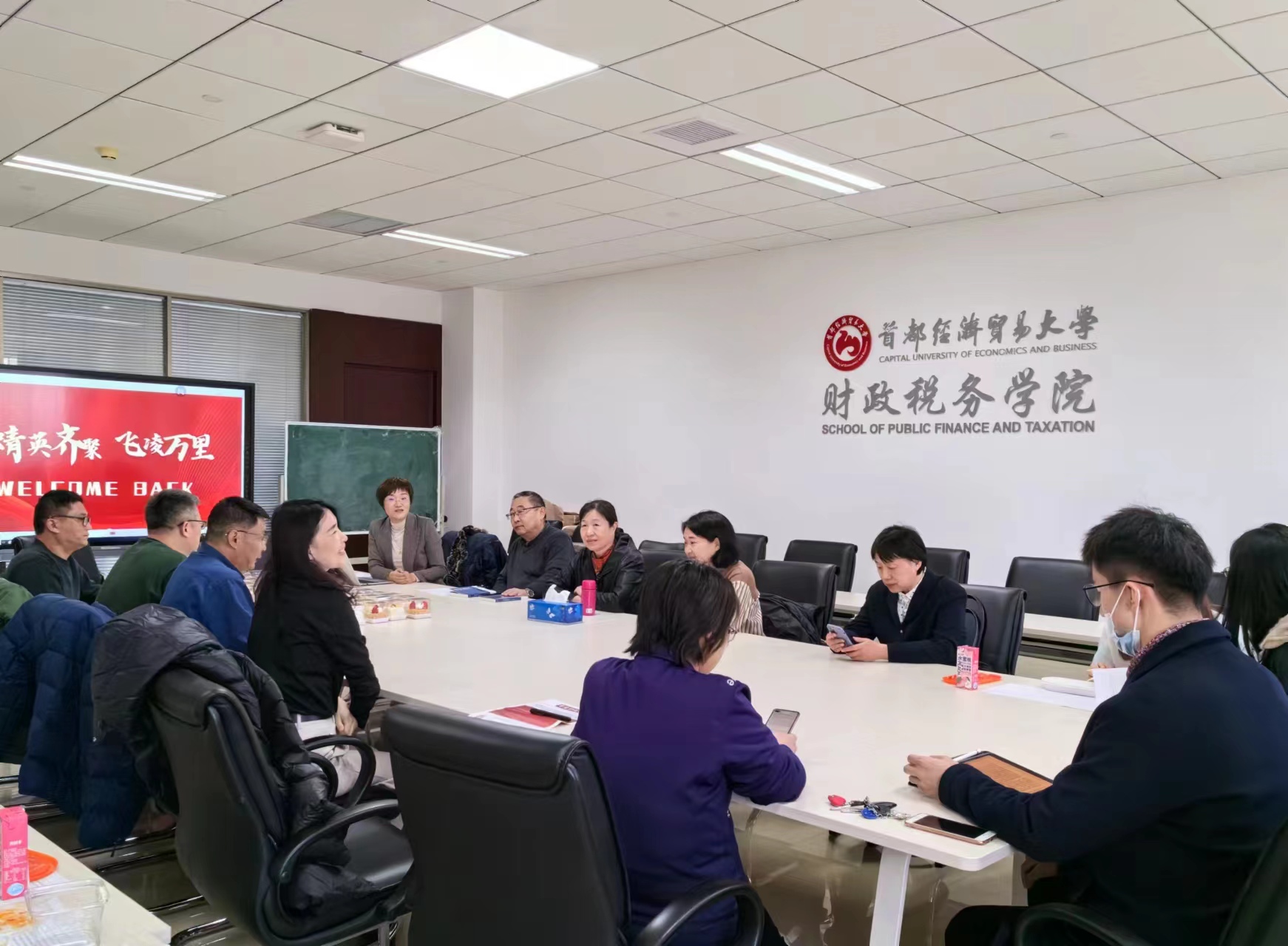 赢家娱乐城