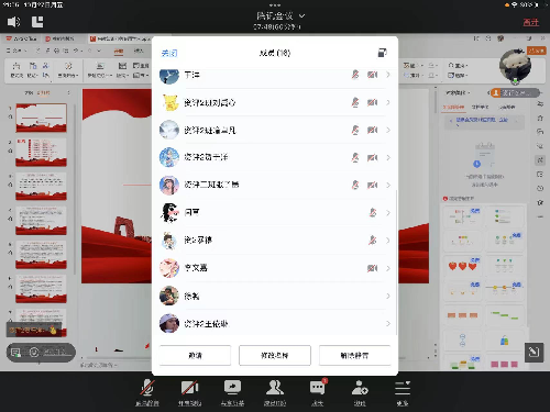 赢家娱乐城