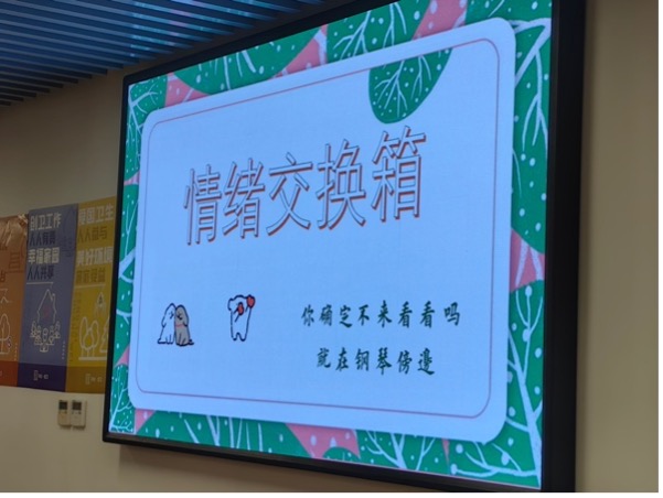 赢家娱乐城