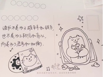 赢家娱乐城