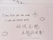 赢家娱乐城