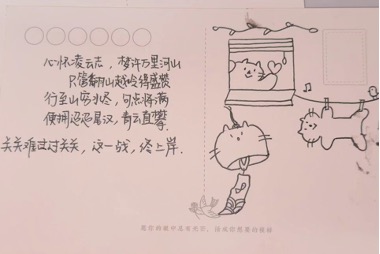 赢家娱乐城