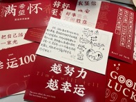 赢家娱乐城