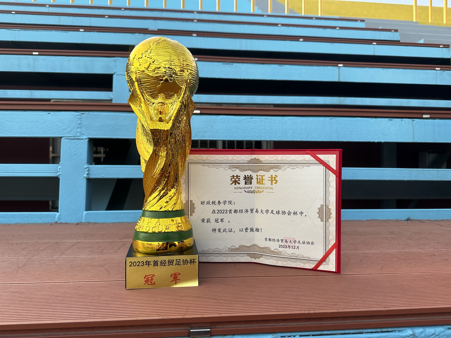 赢家娱乐城