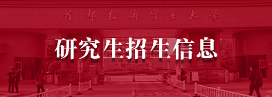 赢家娱乐城