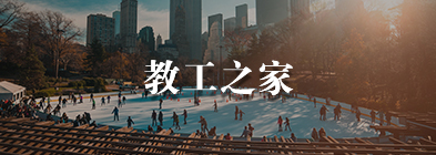赢家娱乐城