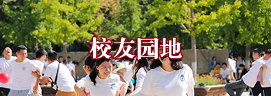 赢家娱乐城